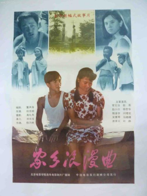 购买邦德大学毕业证